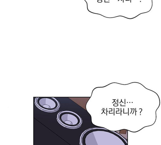 1633141099034zk6wqnjytl.jpeg