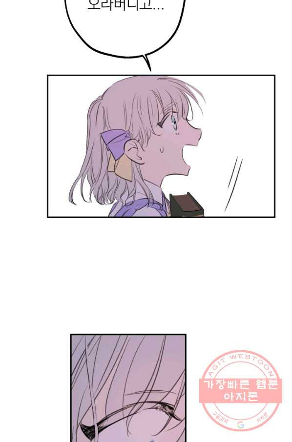 1633138751983oc1rubykrh.jpeg
