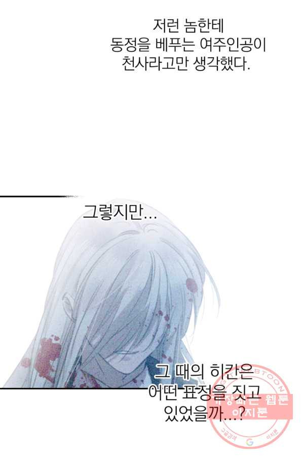 1633138753565bapt8vua815.jpeg