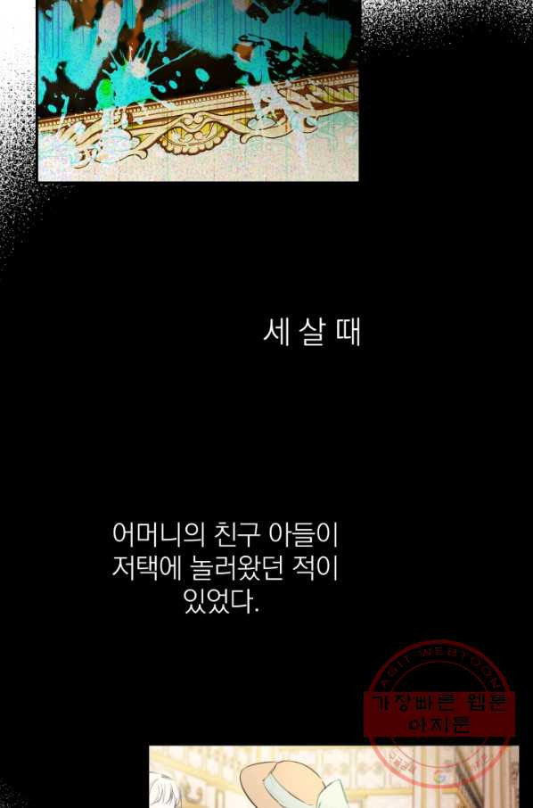 1633138757466rm6oegyks7l.jpeg