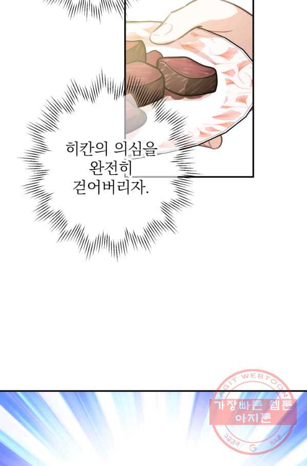 1633138943562n6loms1nz6s.jpeg