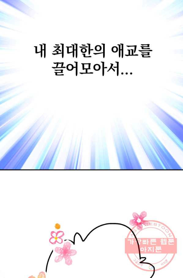 1633138943674tnfn8g81kub.jpeg