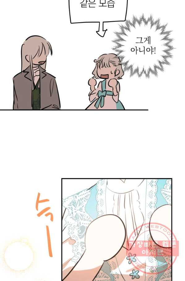 16331389446582hccz7monji.jpeg