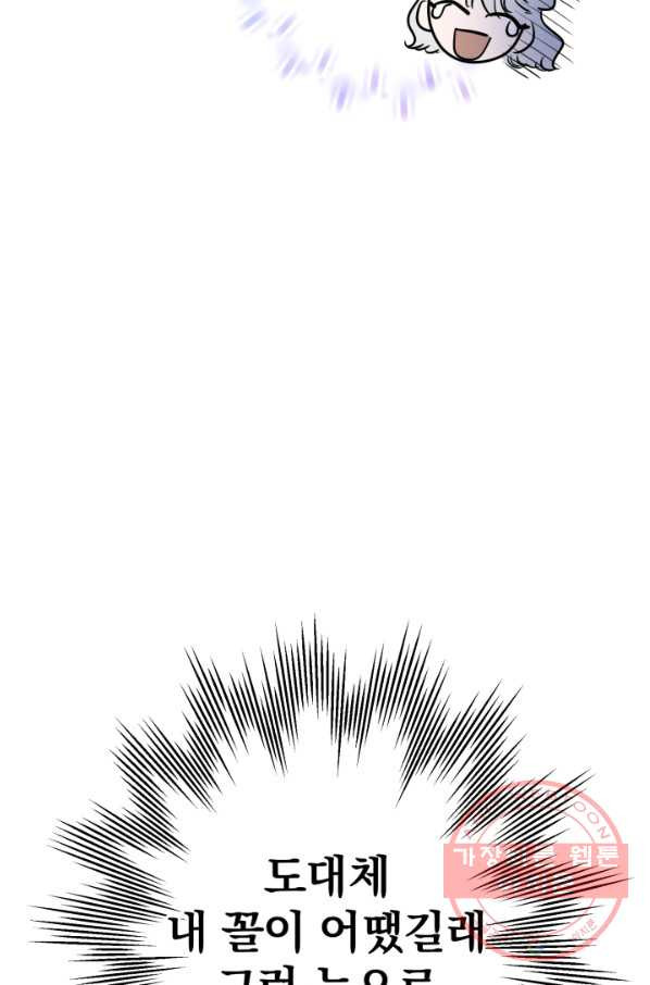 16331389452254pfs620rued.jpeg