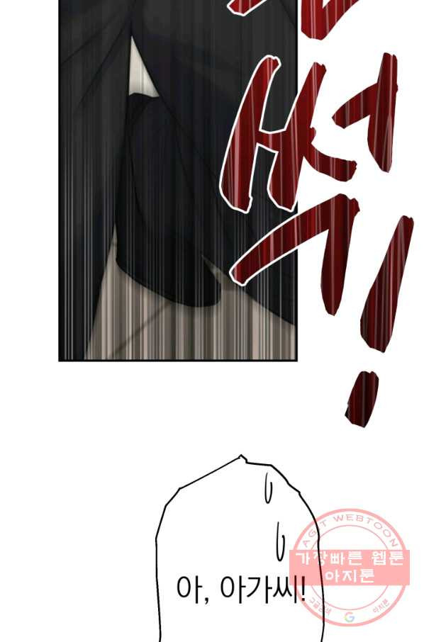 1633138946474qwuhcktpa7k.jpeg
