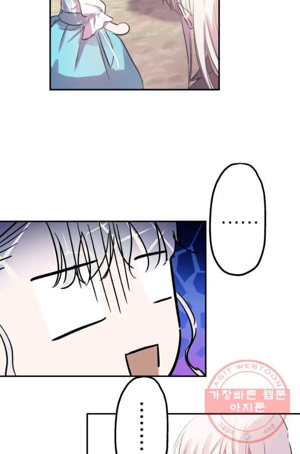 1633138948440n99u10x21co.jpeg