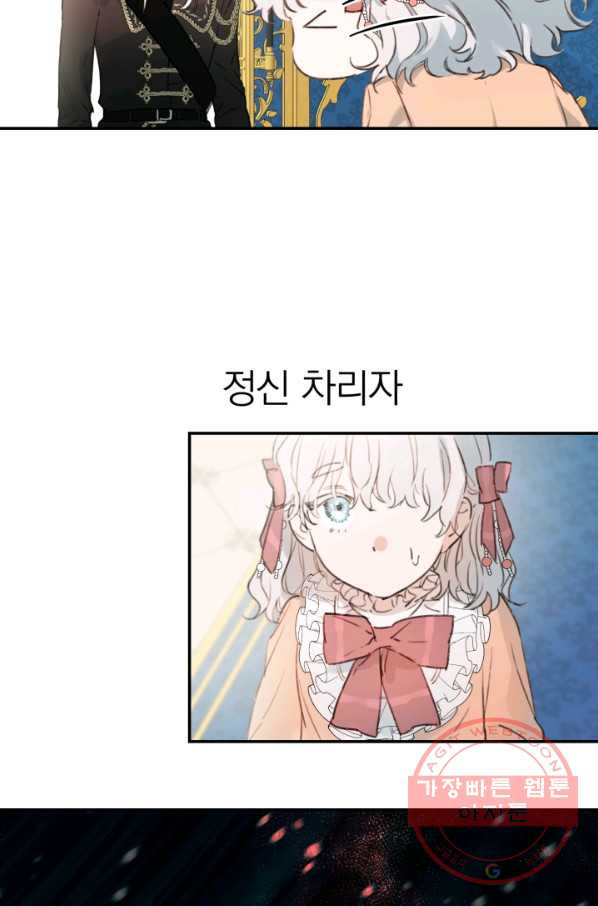 16331385680546gqr4sh8ugc.jpeg