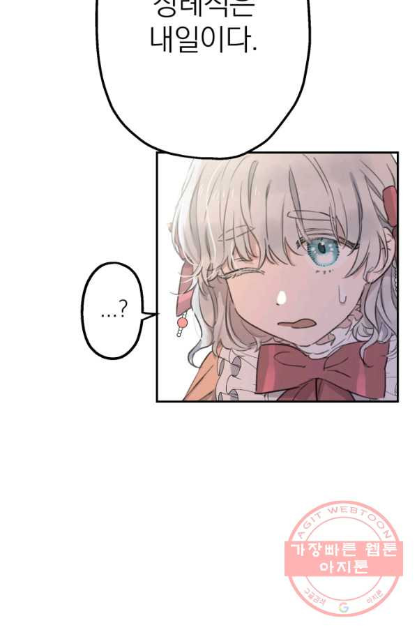 1633138586269gmjhxvxwmad.jpeg