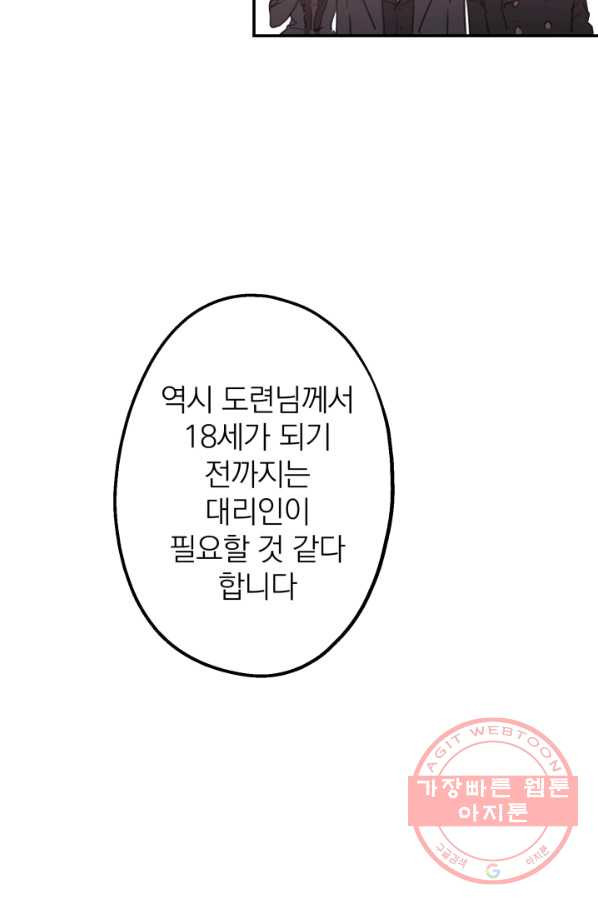 1633138606038s2moqlgl6m.jpeg