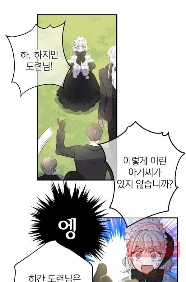 1633138606671vy4kym47sns.jpeg