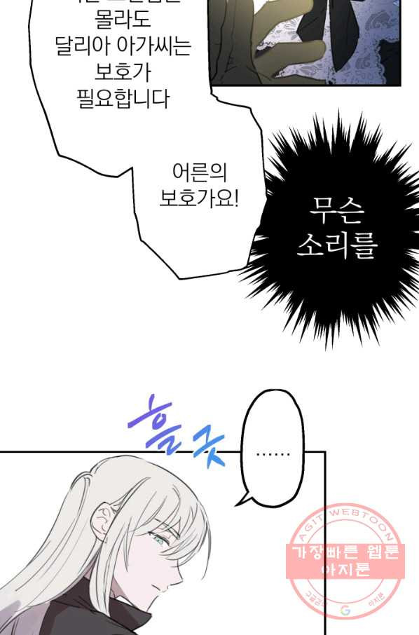 1633138606772gyeuugf74cs.jpeg