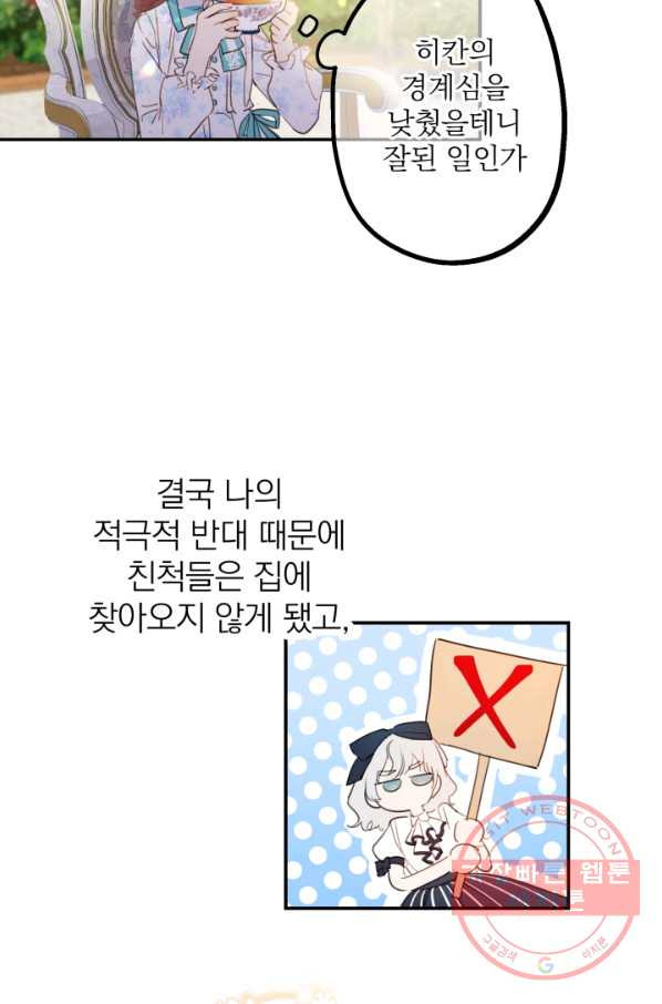 1633138617568lu39k0scuyi.jpeg