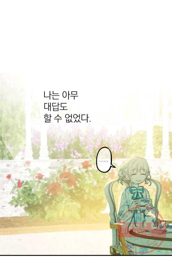 1633138679135axhw1hz33t.jpeg