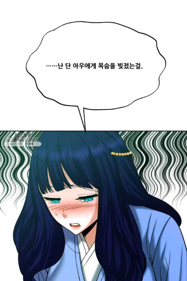 1634706407827bs9tplk02bs.jpeg