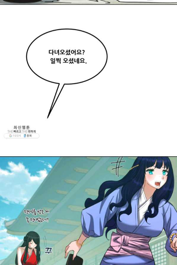 1634706408582hli0gnpcida.jpeg