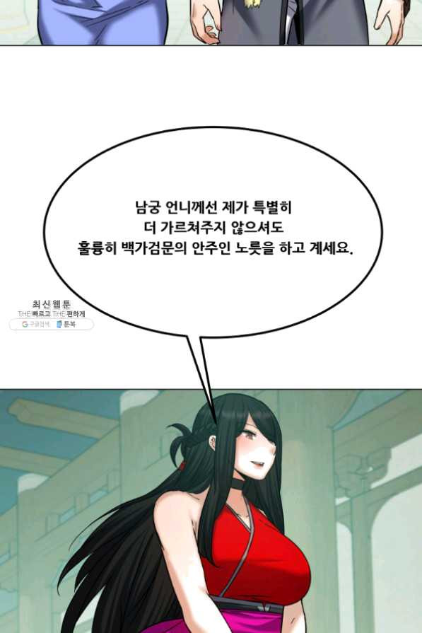 1634706409019koumoeerl6a.jpeg