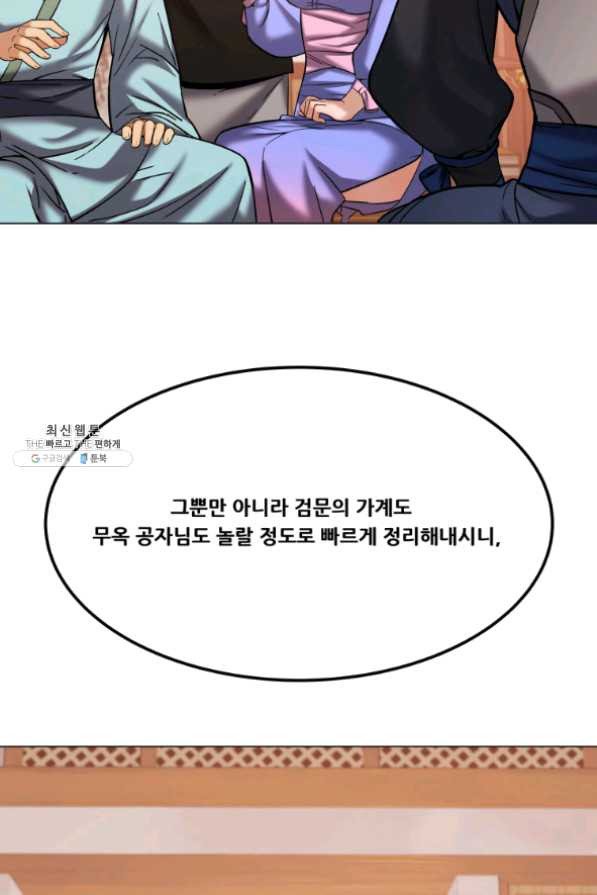 1634706409563sxakyw4ez2l.jpeg