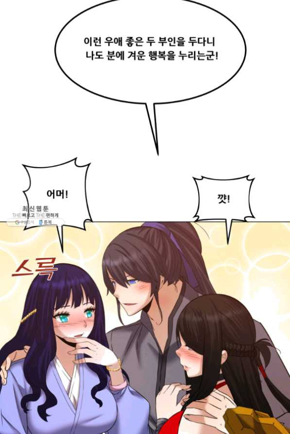 1634706409988au1ulrrgdk9.jpeg
