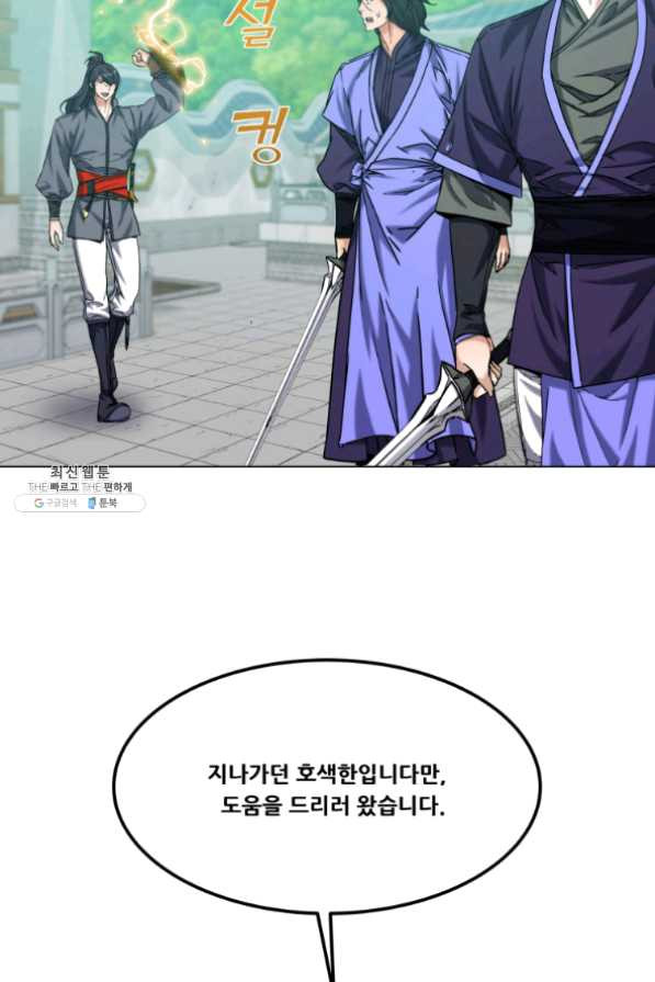 1634706415063cstlj43dt7r.jpeg