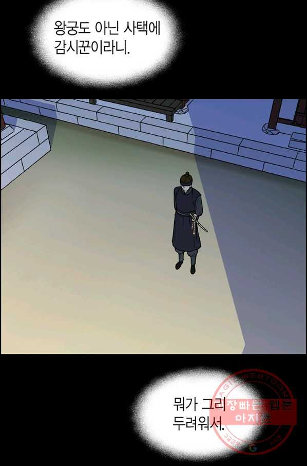 1634703004941rdd01ix28os.jpeg