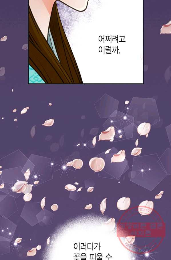 1634703012275bjt1nembejb.jpeg