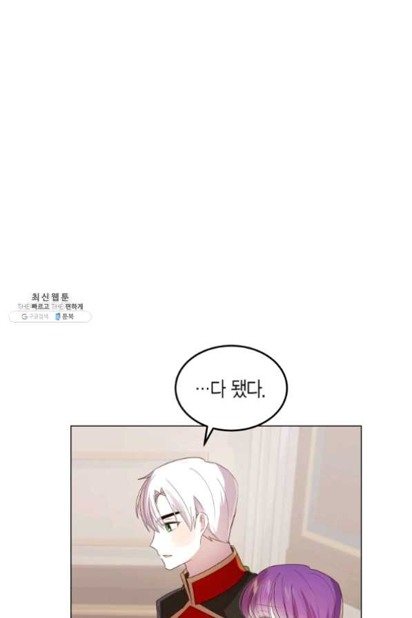 16347066077963lxsf3i9xmv.jpeg