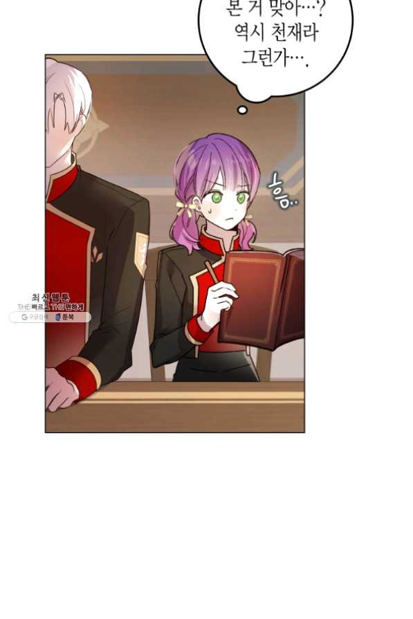 1634706608005fym9knn5dmd.jpeg