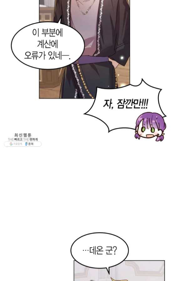 1634706608409pddk46pj81j.jpeg