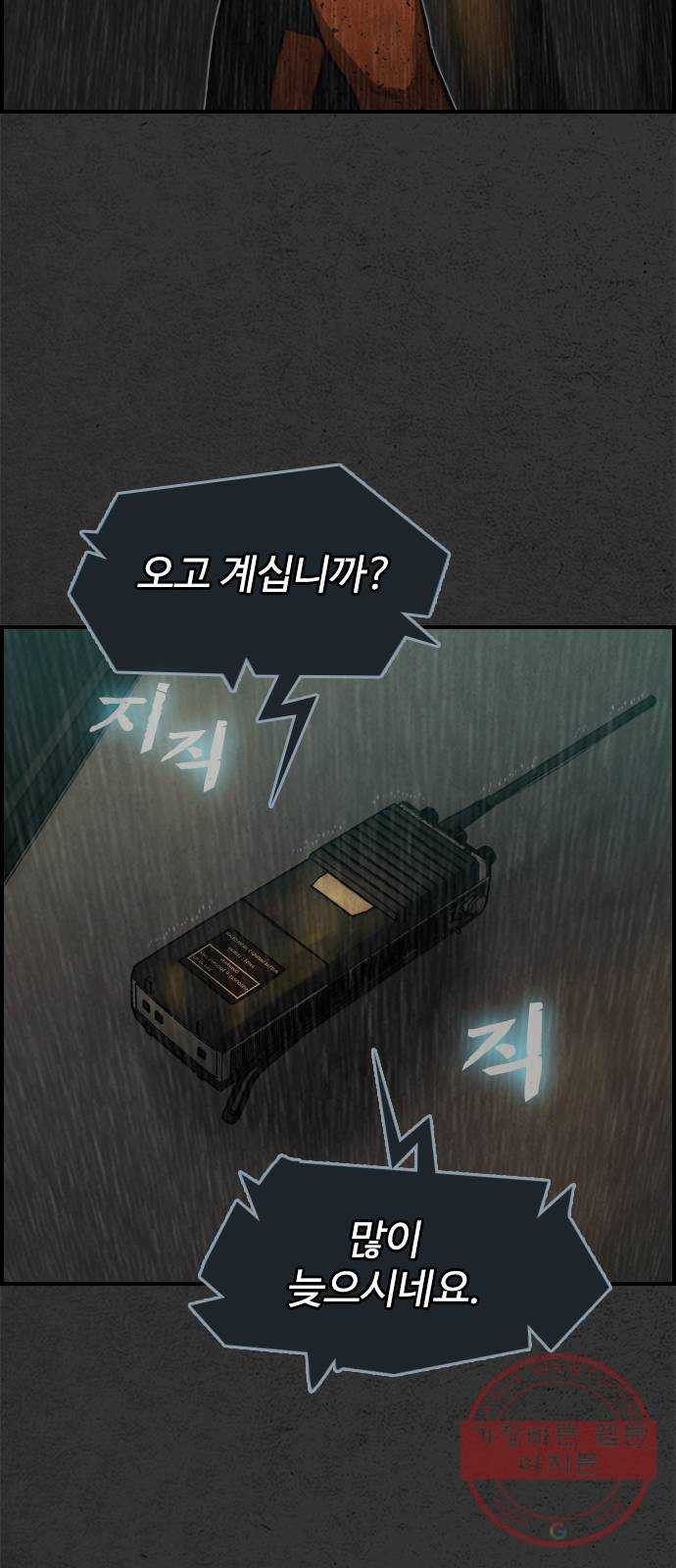 1634711605208cgx9cmaivat.jpeg
