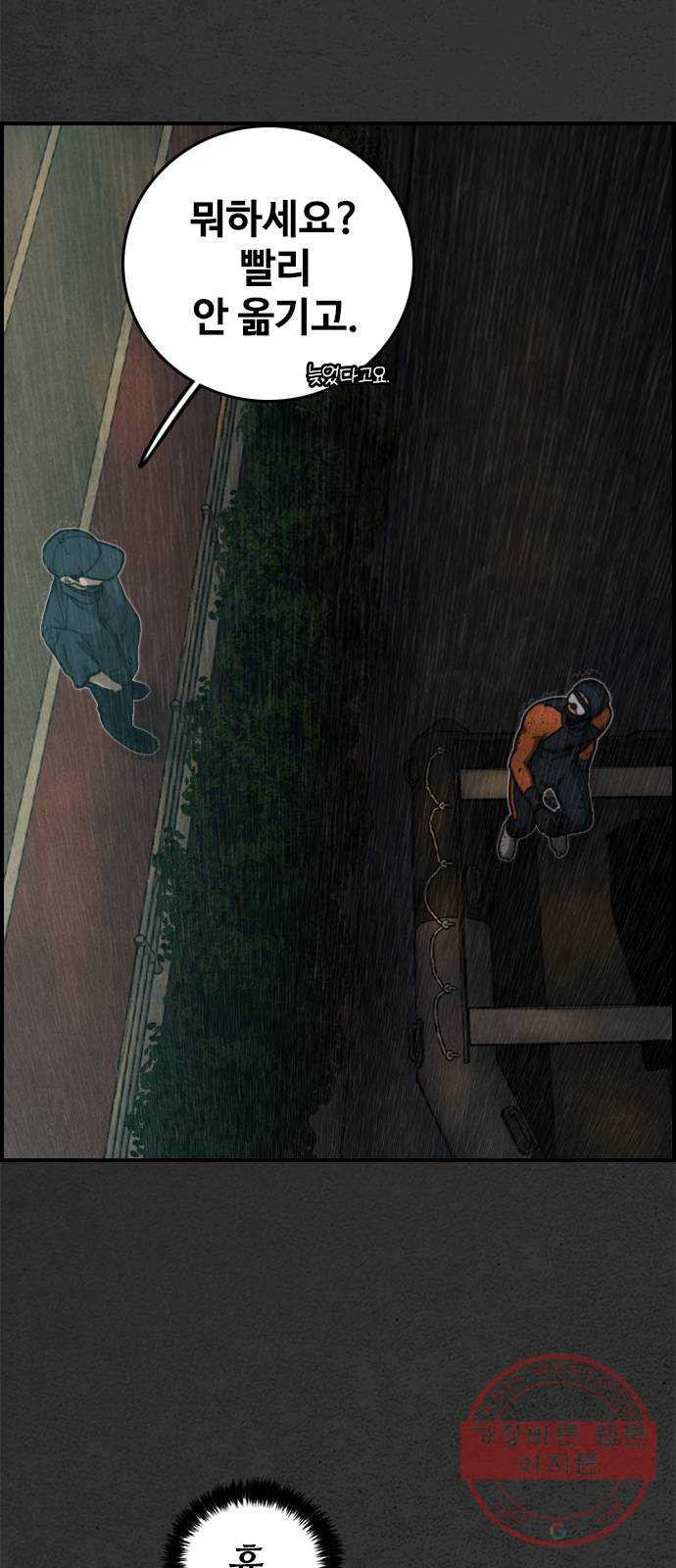 1634711605720xook5kev38f.jpeg