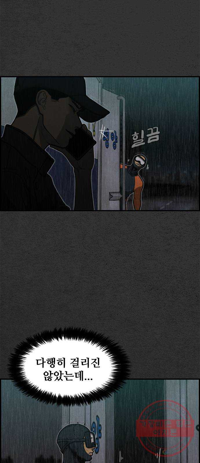 1634711606026p4nrqtvff7h.jpeg