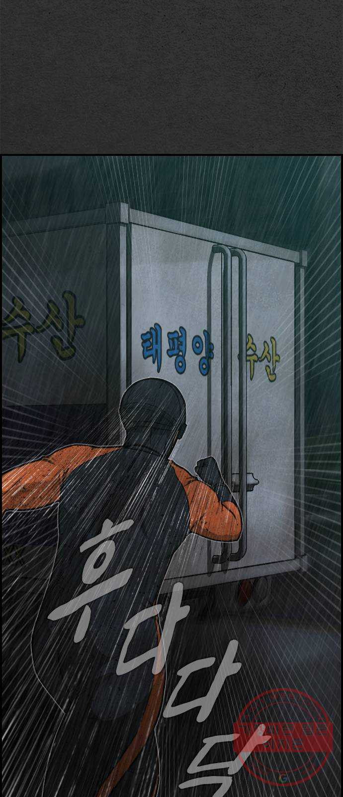 1634711606740rluey2koqxp.jpeg