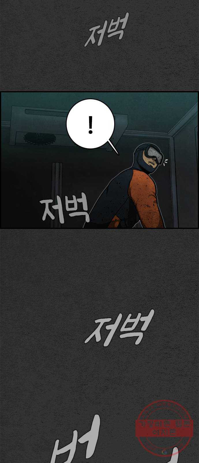 1634711607255wpp4ymnb6tf.jpeg
