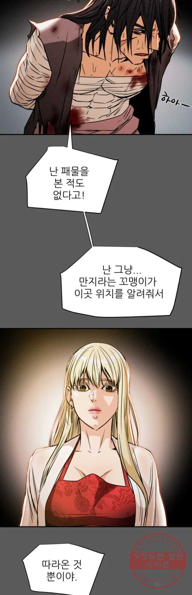 16347062296905lr41v8ayyg.jpeg