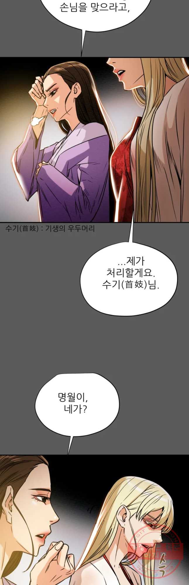 16347062303194c34nioqmeo.jpeg