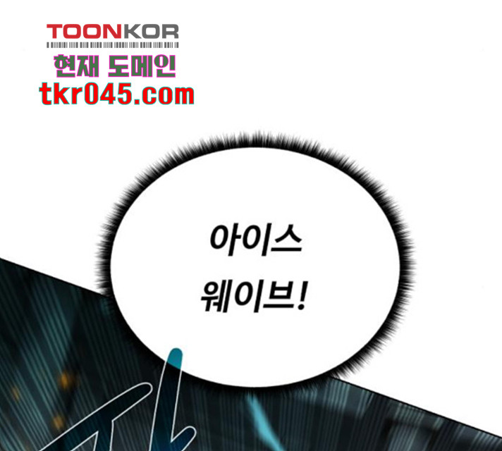 1634798312536t6hccsk19qq.jpeg