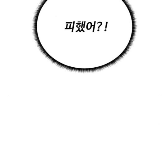 16347983158272s8u9bmbrgn.jpeg