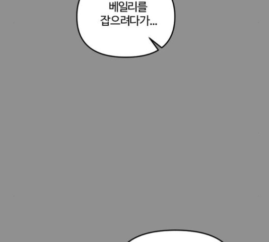 16347983376763za76yex9x5.jpeg