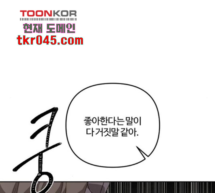 16347983473216ble2sjvxrq.jpeg