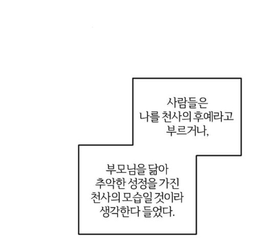 163479834948272gbxr8mzbe.jpeg