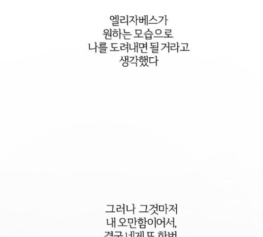 163479835621854arc0ty8uo.jpeg