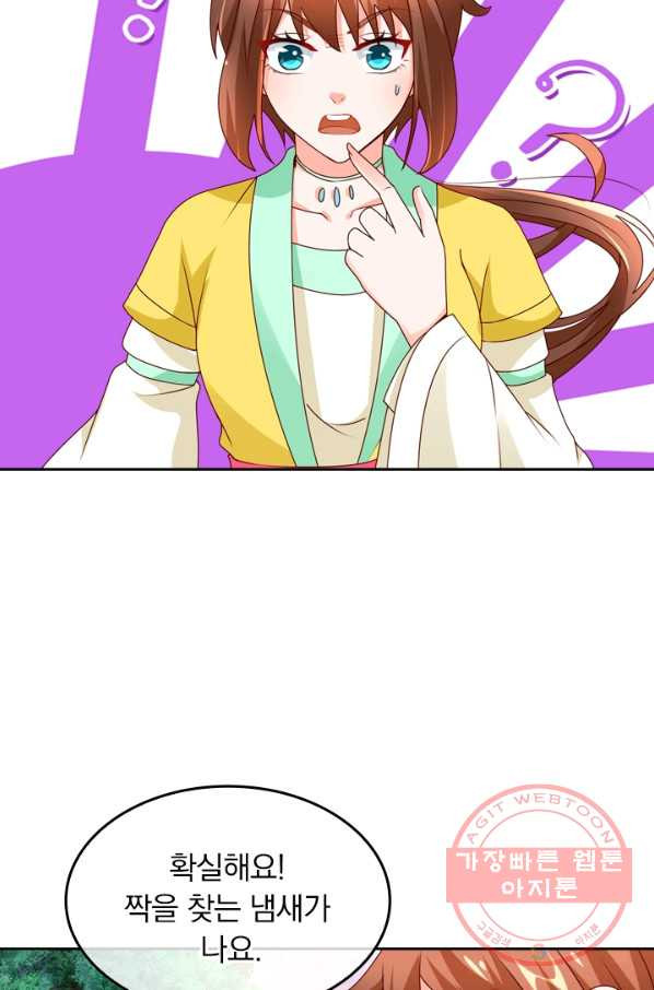 1634793444532wnyuvaxtcgq.jpeg