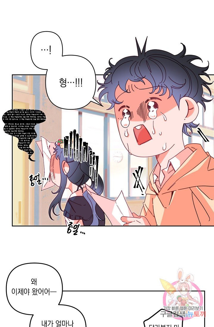 1634799908077qn2pbk032hk.jpeg