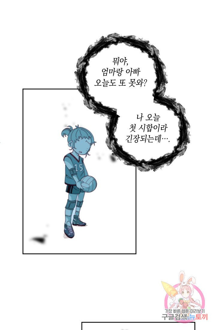 1634799908921hbl1m2it6ts.jpeg