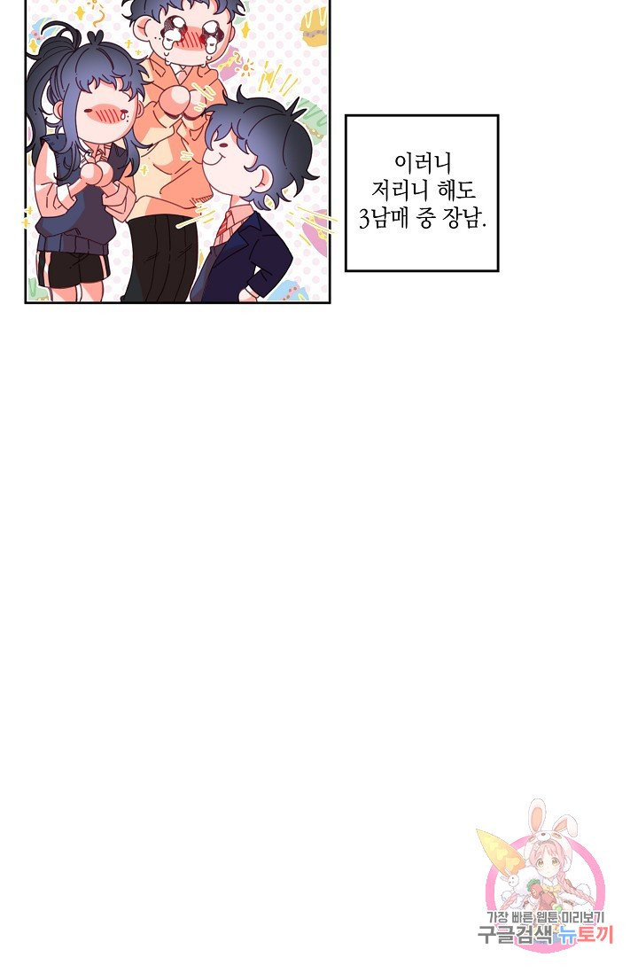 1634799909971z02xshmgfim.jpeg