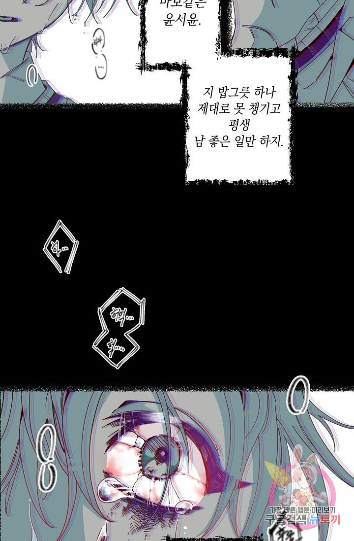 1634799910807fklshijcdp.jpeg
