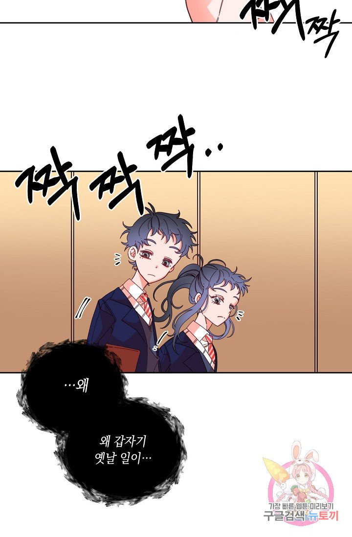 1634799911741ec3oqce8rhp.jpeg