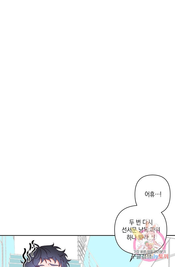 1634799912054fb9mpn18ibe.jpeg