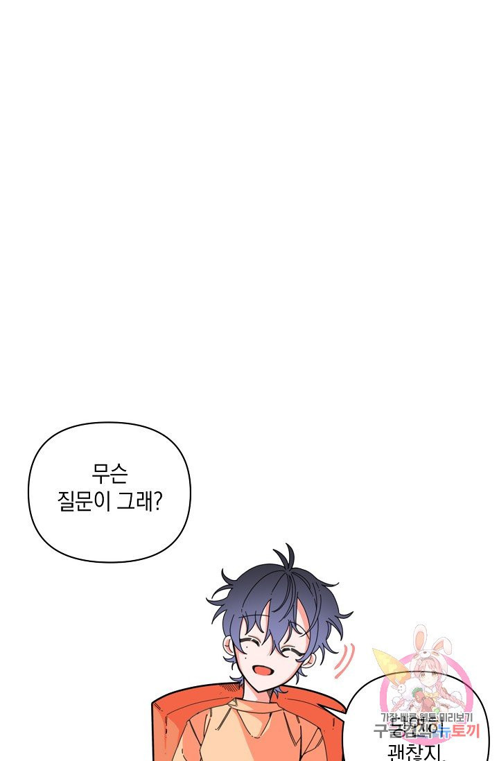 16347999297693hhpdhpf5am.jpeg