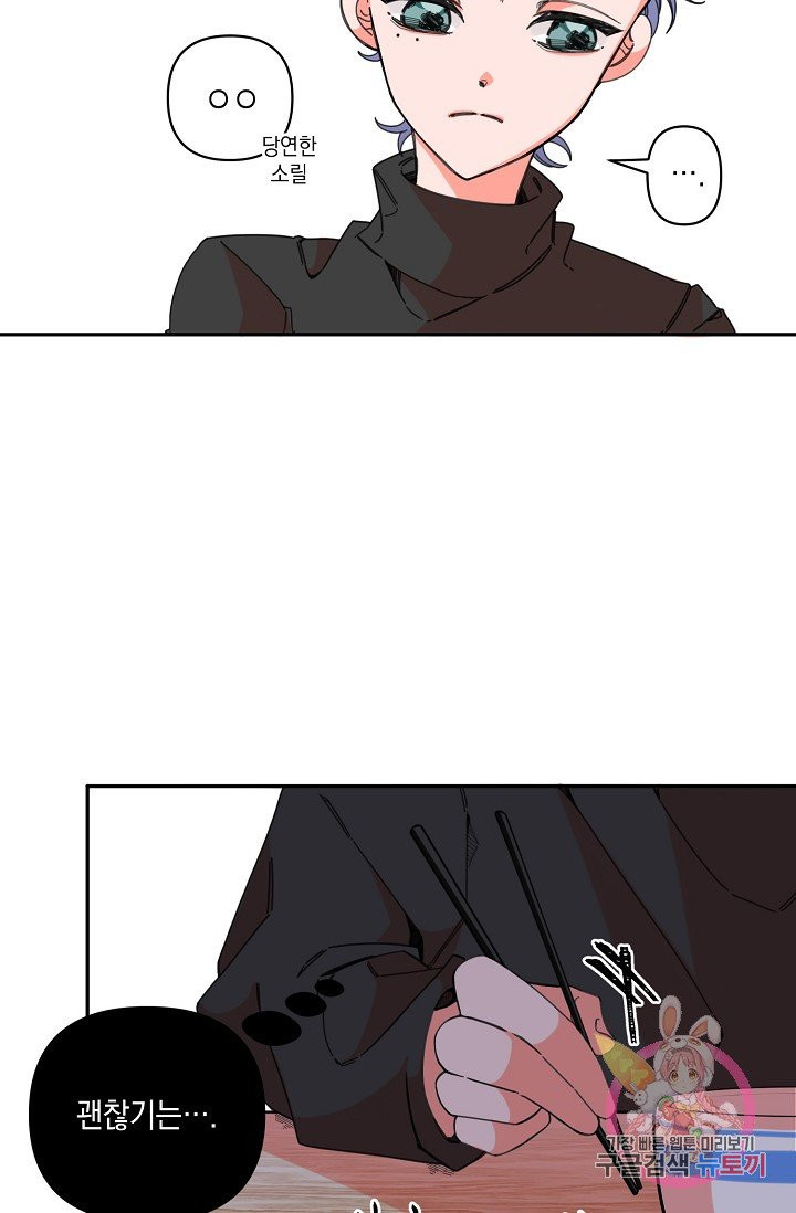 1634799929973coavnwwalr.jpeg